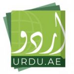 Urdu AE