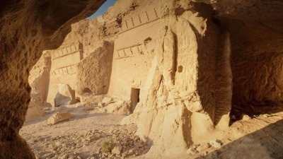 Midian Tombs